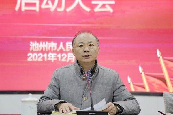 20211230104836.kbNs2HO5WSx9_600x450.jpg