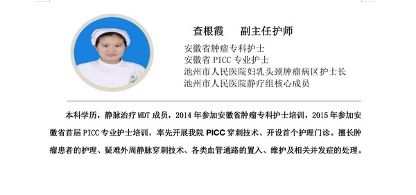 截屏2021-12-31 下午3.13.27.png