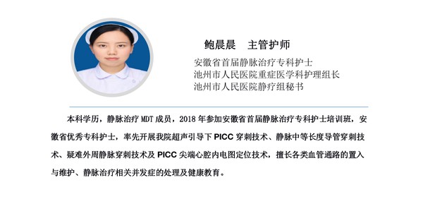 截屏2021-12-31 下午3.13.39.png