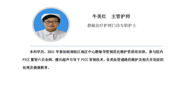 截屏2021-12-31 下午3.13.55.png