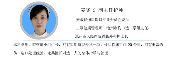 截屏2021-12-31 下午3.28.19.png