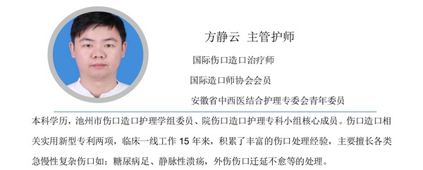 截屏2021-12-31 下午3.28.41.png