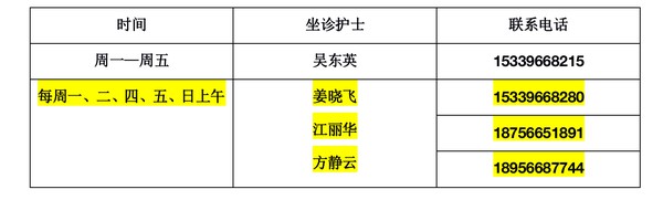 截屏2021-12-31 下午3.30.39.png