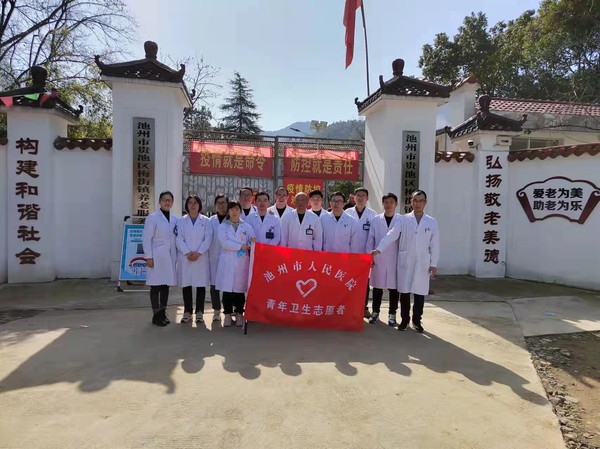 微信图片_202203070828222.jpg
