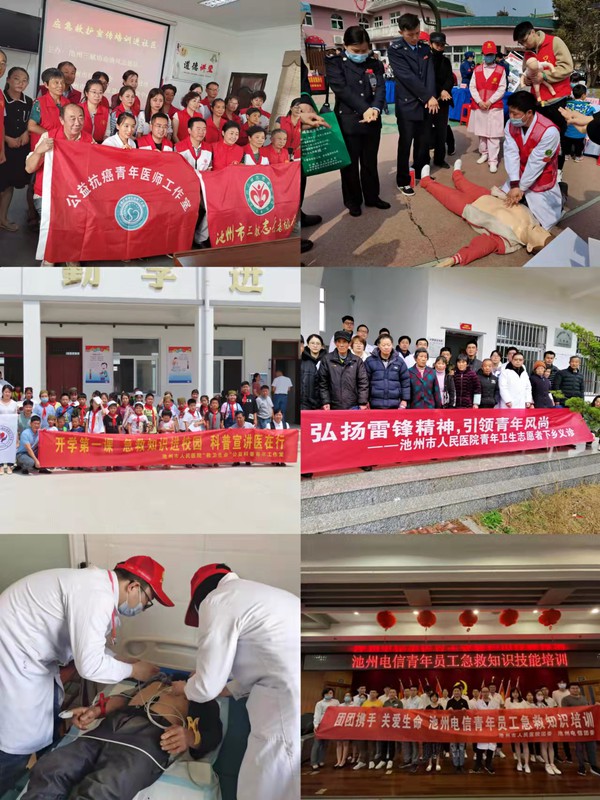 微信图片_20220308135443.jpg