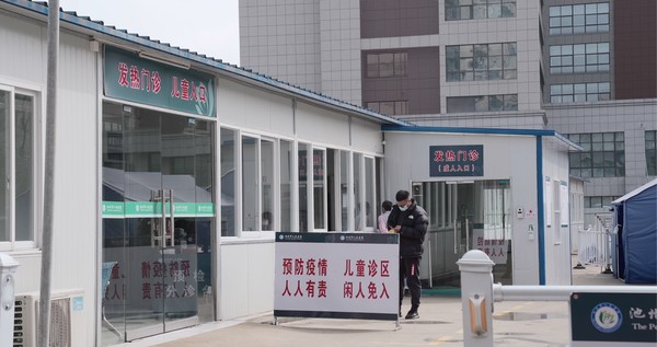 截屏2022-03-23 上午10.44.48.png