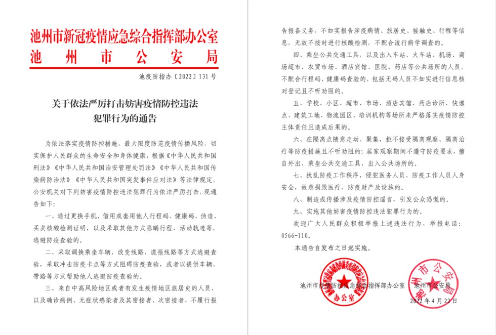 截图20220426102517.png