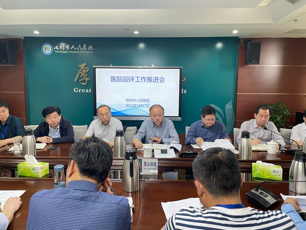 微信图片_20220518103842.jpg