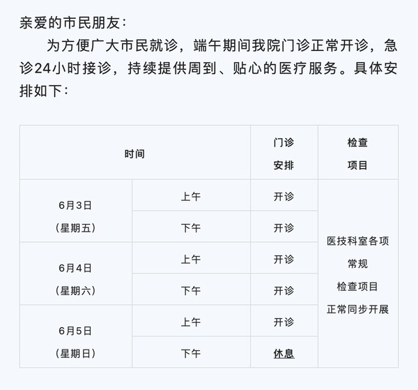 截屏2022-05-30 下午3.35.29.png