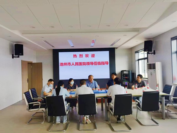 微信图片_20220608145927.jpg