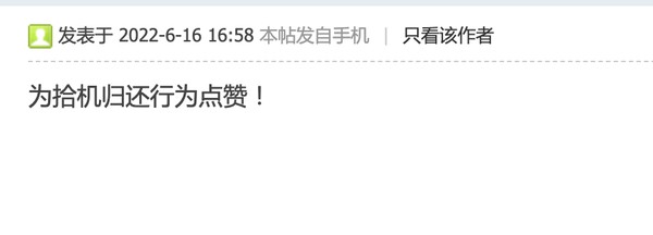 截屏2022-06-24 上午9.29.36.png