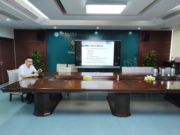 微信图片_20220705152728.jpg