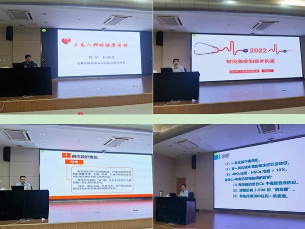 截屏2022-07-19 下午5.16.46.png