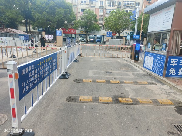 微信图片_20220915101111.jpg