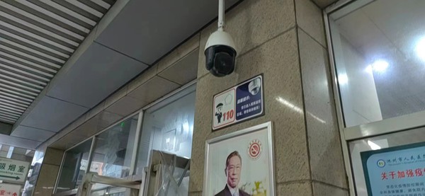 微信图片_20220915100830.jpg