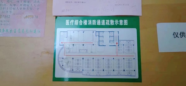 c271efaae7b195527c000464c4d63f6.jpg