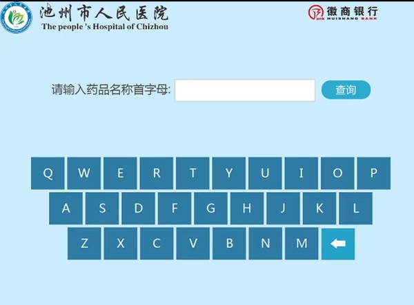 图片7.png