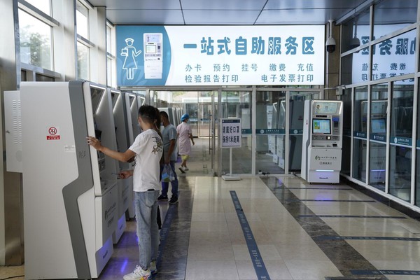 图片10.png