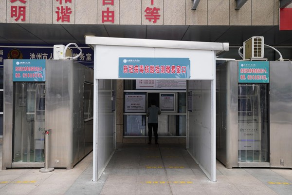 图片13.png