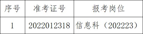 555.png