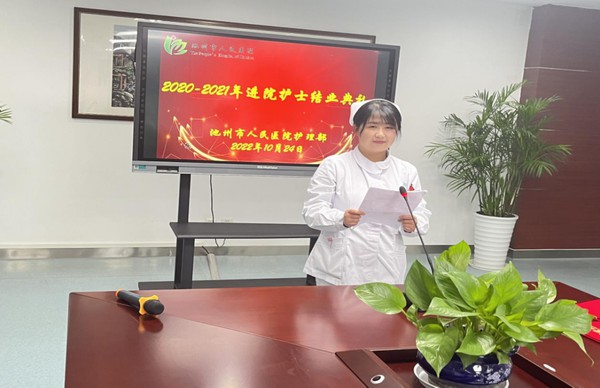 图片26.png
