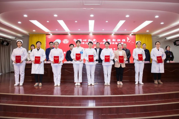 图片18.png