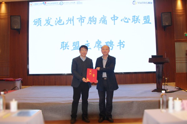 图片29.png