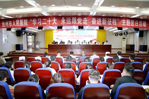 大会全貌.jpg