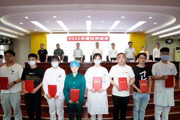 优秀团员.jpg