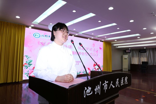 图片14.png