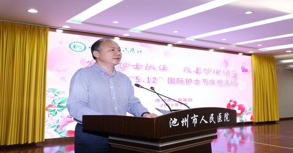 图片20.png