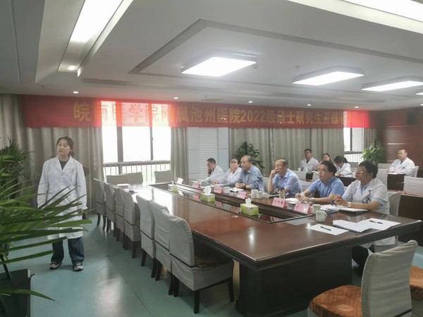 微信图片_20230519162933.jpg