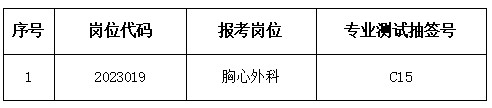 uuuuu.png