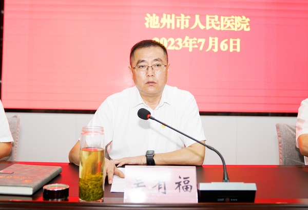 吴有福2.jpg