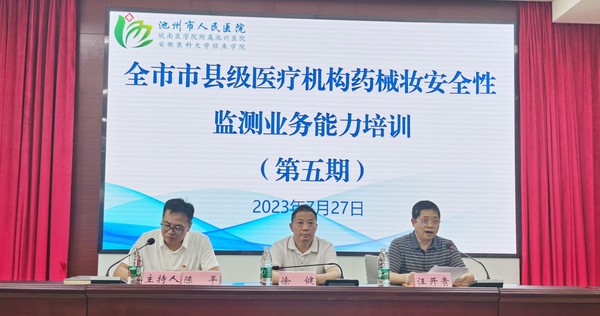 图片12.jpg