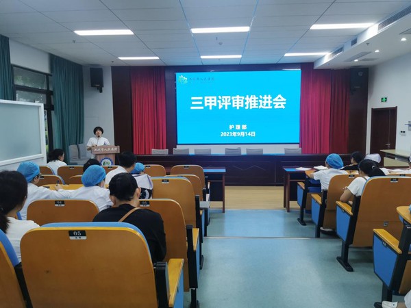 图片23.png