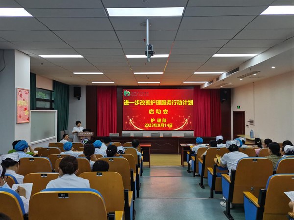 图片24.png