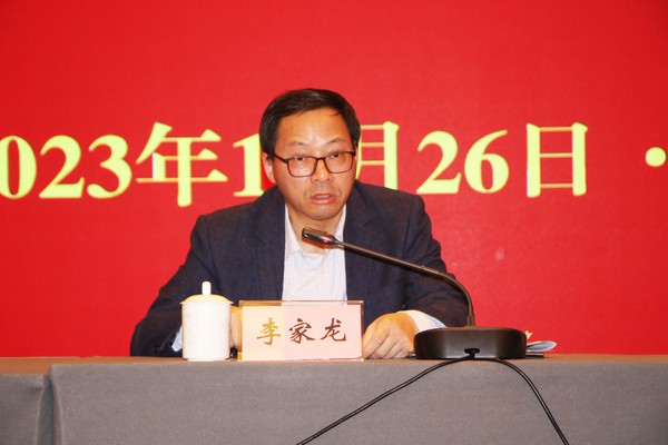 科教处处长李家龙.jpg