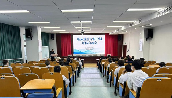 图片8.jpg