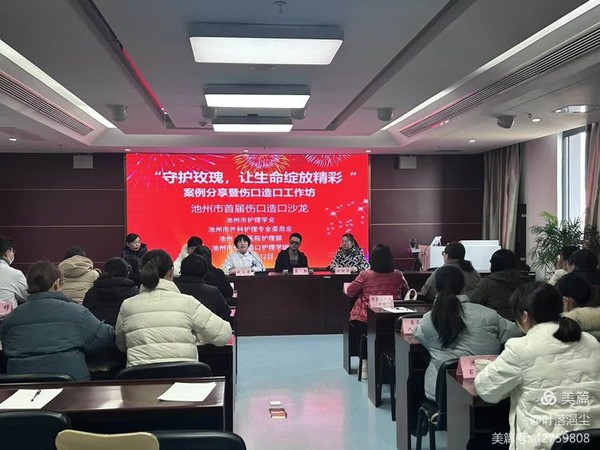 图片19.png