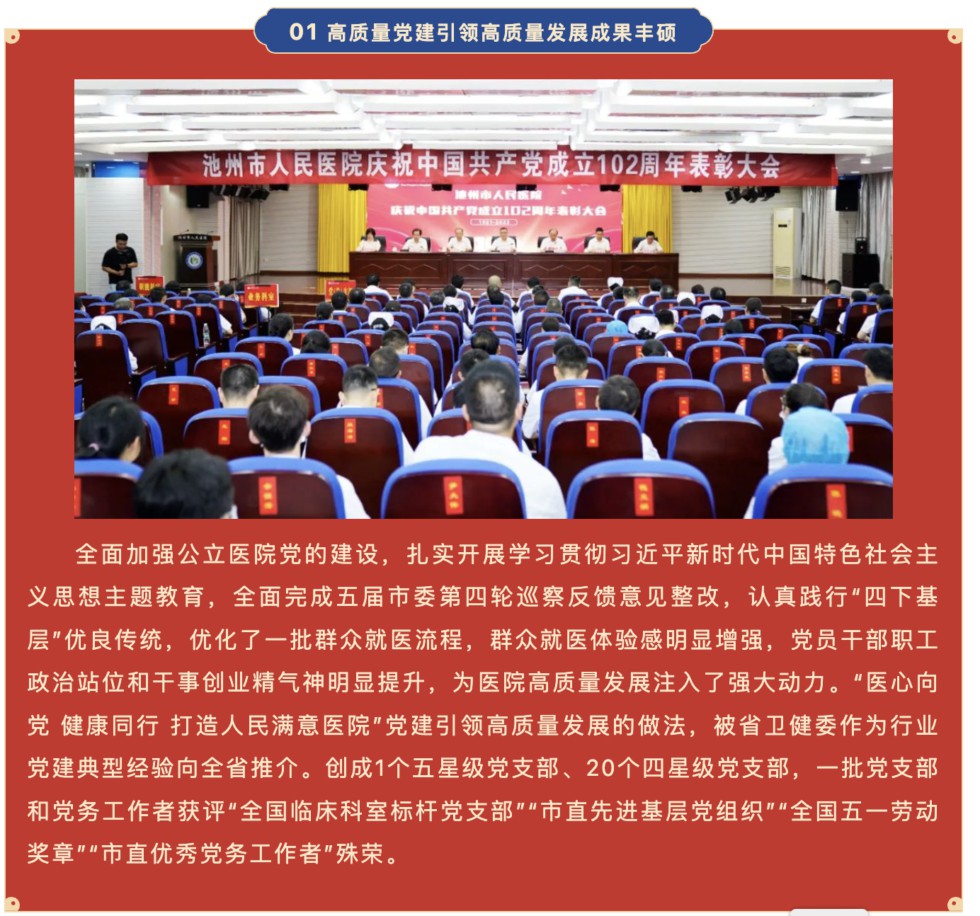 截屏2024-02-18 上午9.45.35.png