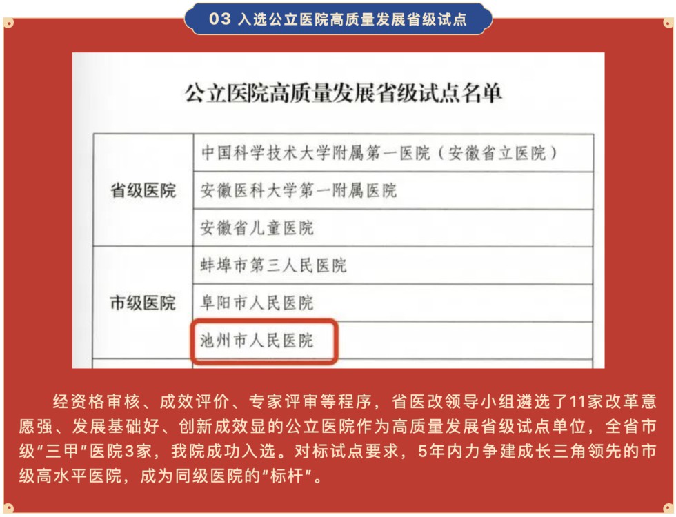 截屏2024-02-18 上午9.47.36.png