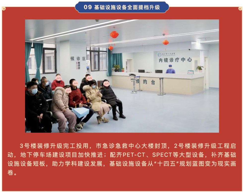 截屏2024-02-18 上午9.51.26.png