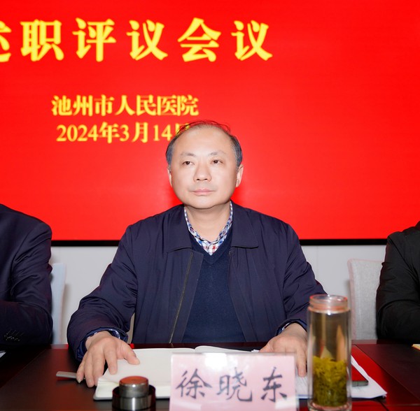 徐晓东_副本.jpg