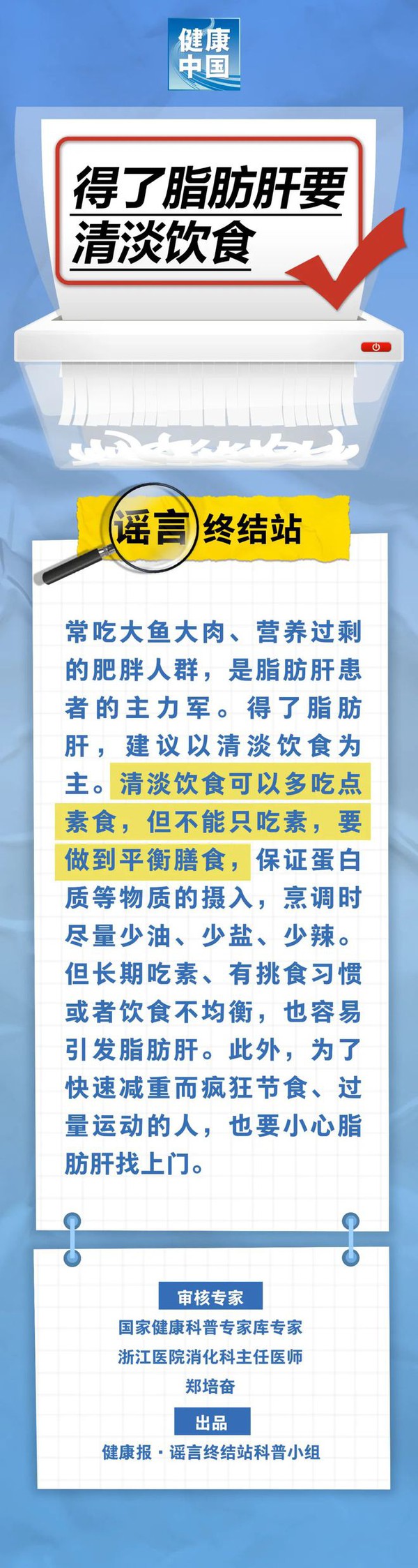 nimg.ws.126.jpg