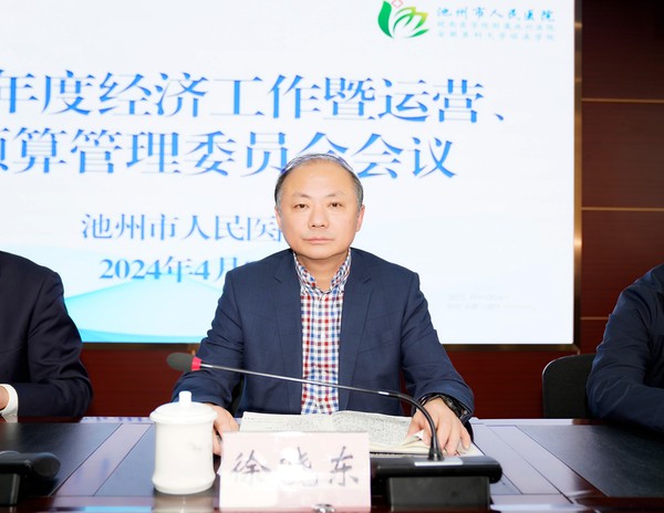 徐晓东_副本.jpg