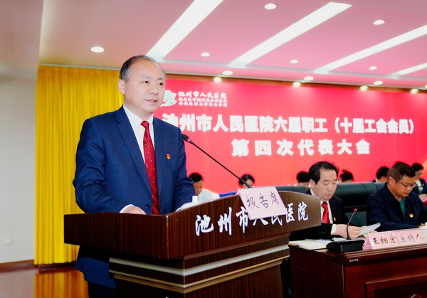 徐晓东.jpg