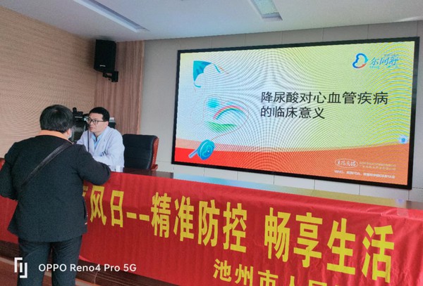 图片24.png