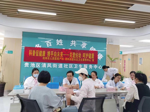 图片10.png