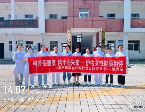 图片19.png